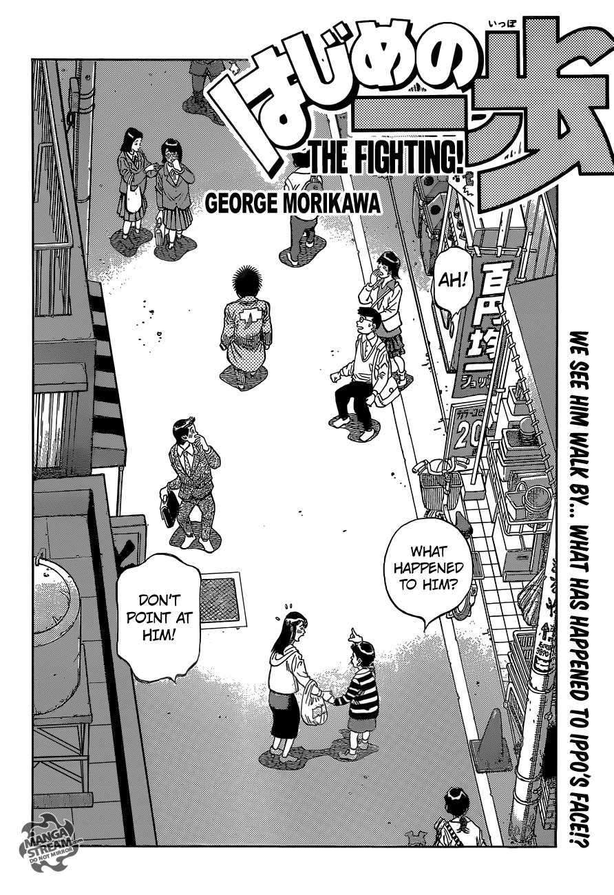 Hajime no Ippo Chapter 1076 3